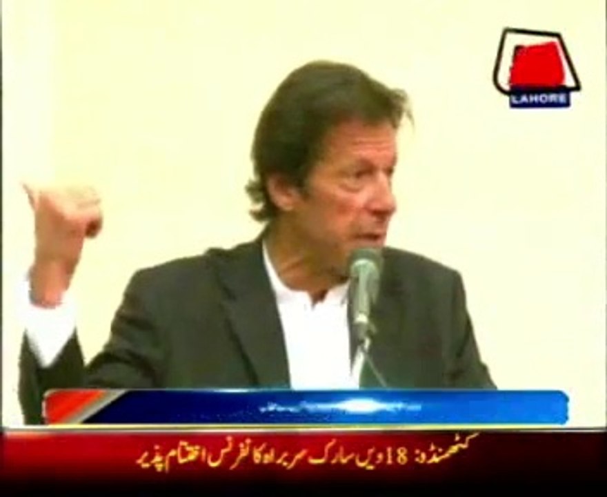 Imran Khan Speech At National Health Policy Program