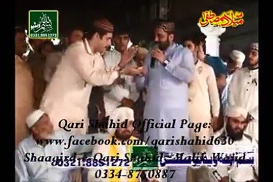 Allah ho Allah ho Allah Allah ho Allah By Qari Shahid Mahmood