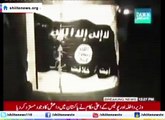 Daish (ISIS) Presence in Pakistan is Reality or Illusion - (Media Reports) By Shiite News