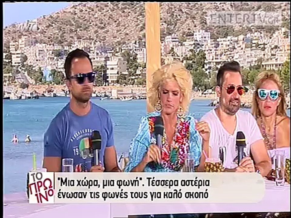 Η sexy εμφάνιση της Φαίης Σκορδά στην τελευταία εκπομπή Λιάγκας Τι γδύθηκες σήμερα