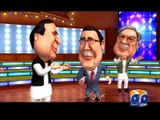 Hilarious Parody Song on Imran Khan and Nawaz Sharif by GEO