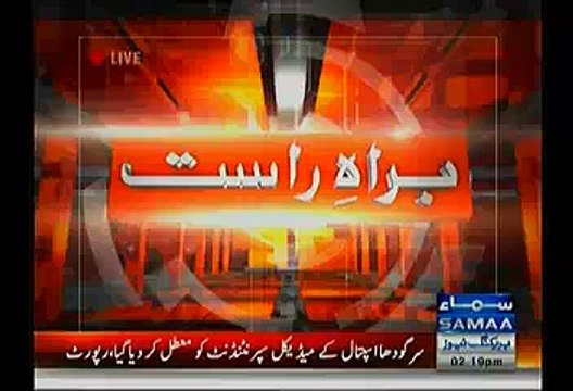 Nawaz Sharif Has Paid More Tax Then Imran Khan:- Pervez Rasheed In His Press Conference