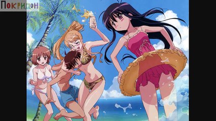 Зачин из "Огневласая Шана (Ова-2)" - Пророчество