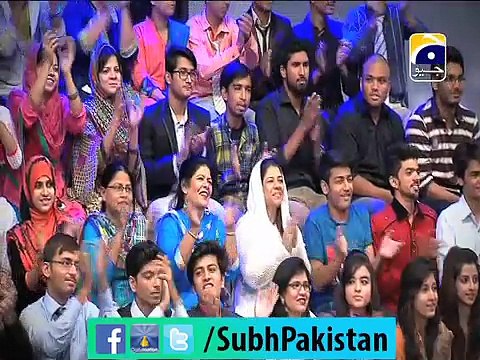 Subh e Pakistan Morning Show Generic Promo by Aamir liaquat Geo tv 27-11-2014