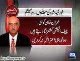 Dunya News - ‘It's better to appoint Imran Khan as new CEC to hold fair and transparent election’ :Khursheed Shah