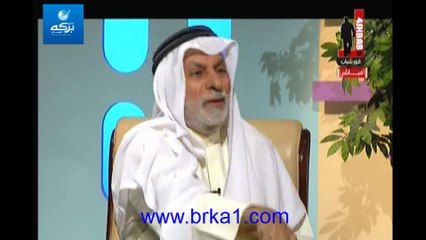 د. عبدالله النفيسي: في ناس اتهموني اني "بوق إيراني" سامحهم الله