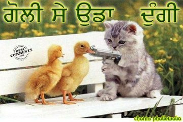 Chaldi Ae Goli _ Ranjit Bawa  Brand New Punjabi Song 2014