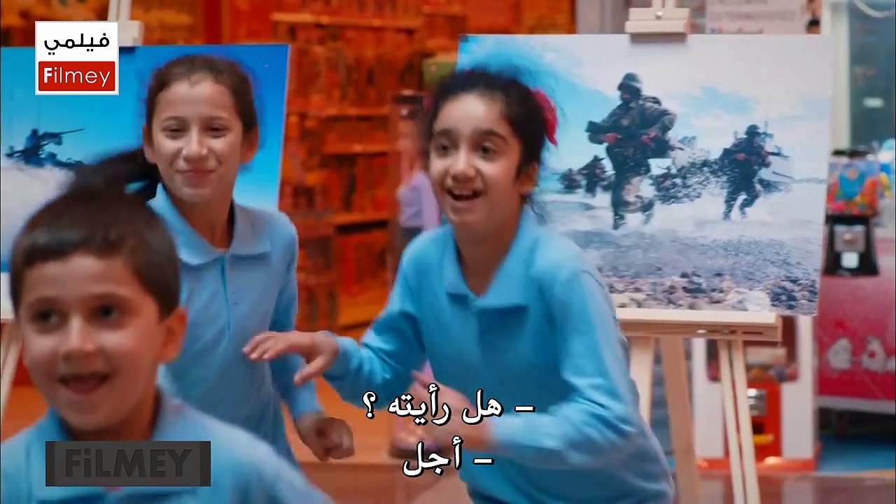 وادي الذئاب ( الحلقة 238 كاملة ) الجزء التاسع الحلقتين 18+17 كاملة مترجمة - HD القسم الأخير