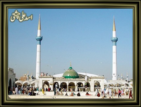 Khul Gaya Data Faiz e Alam Ka Bab e Karam - Ustad Nusrat Fateh Ali Khan Qawwal - Manqabat Hazrat Data Ganj Bakhsh Ali Hajveri (R.A)