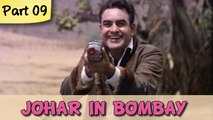 Johar In Bombay - Part 09/09 - Classic Comedy Hindi Movie - I.S Johar, Rajendra Nath