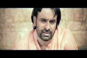 Goriye _ Babbu Maan _ Baaz Movie _ New Punjabi Song