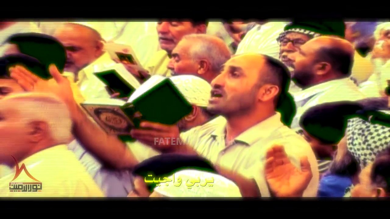 Ya Imam (as) AL AJAL-Nauha Fatemah Ladak Vol 9 2014-15