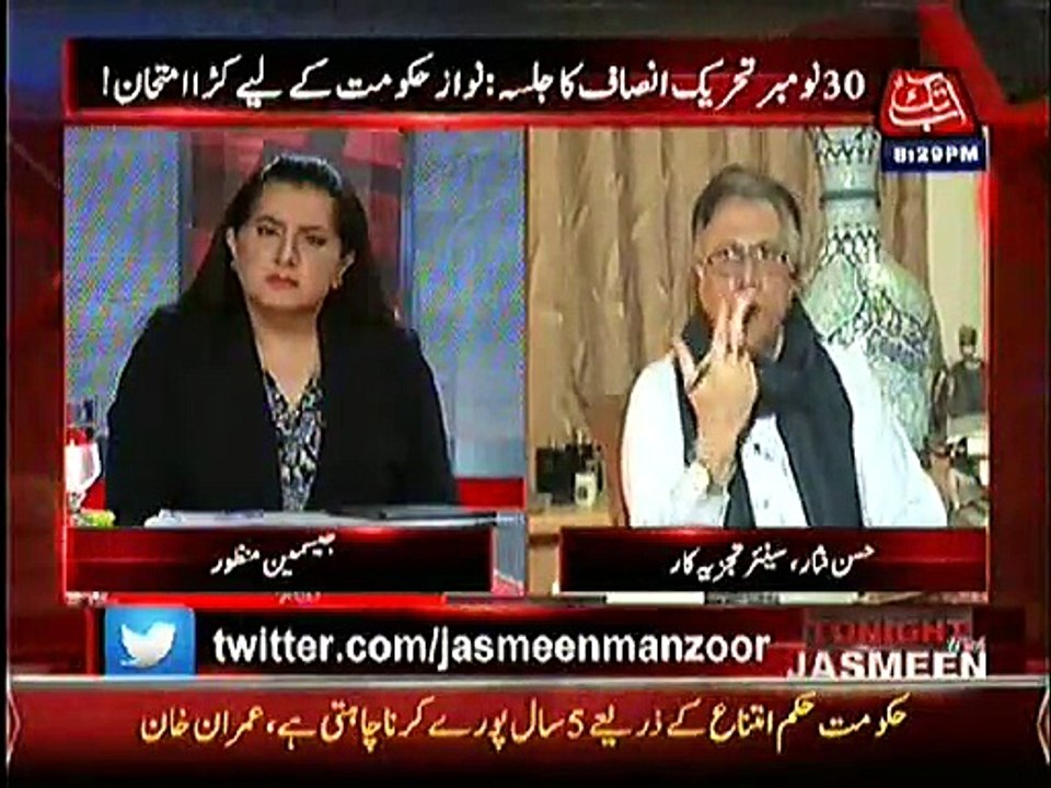 Hasan Nisar Blasts on Qaim Ali Shah during a Live Show