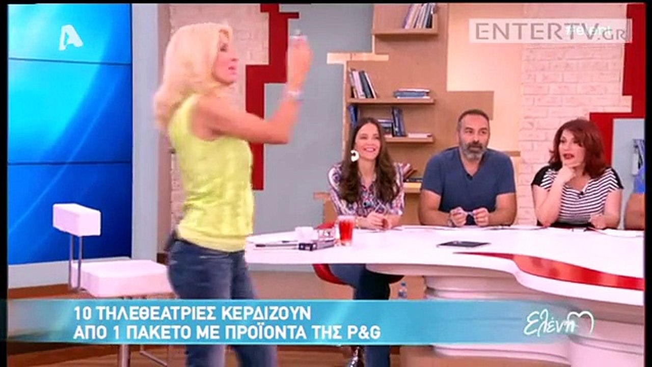 Απίστευτο Δείτε τι έκανε η Ελένη Μενεγάκη στον...