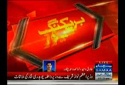 Samaa News Pervez Rasheed On Saying 'Imran Khan Wears Expensive Sandles' Must Watch