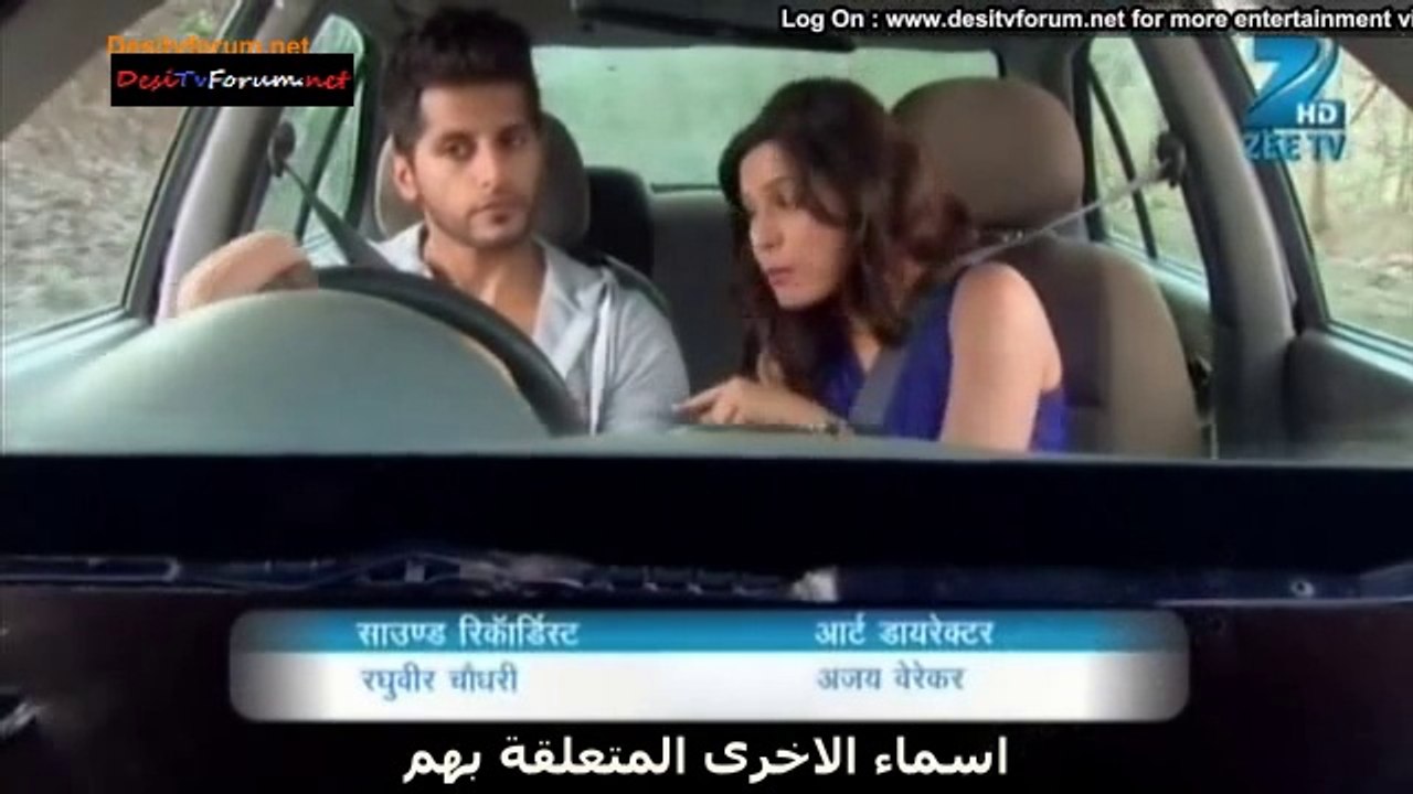 الحلقة 2