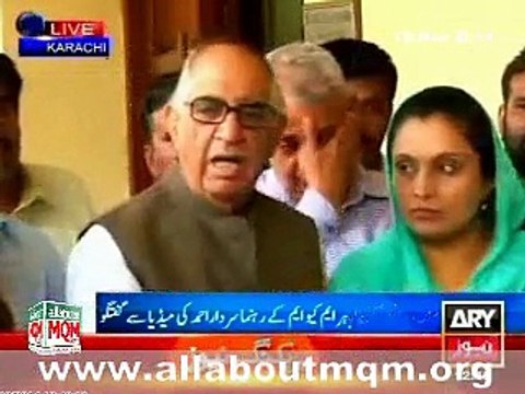 MQM submits adjournment motions in Assembly Secretariat: MQM Syed Sardar Ahmad media talk Sindh assembly