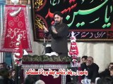Zakir Wasim Abbas Blouch - 5 Safar 2014 ( 1436 ) - Imamia Imam Bargha Jhelum