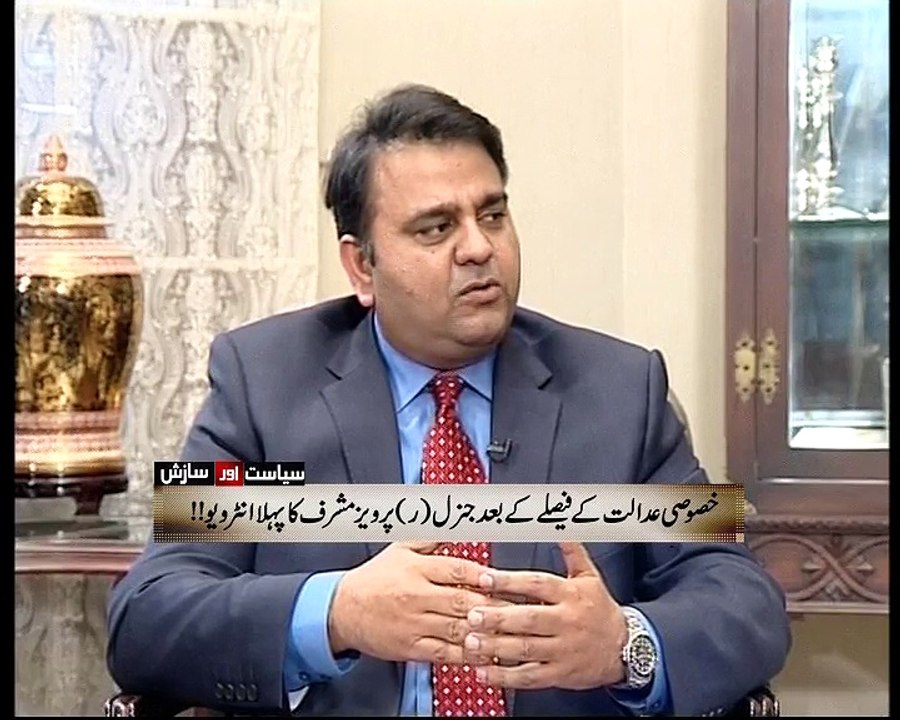 How Musharraf dealt with Baluchistan crisis!