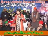 Sona Aagaya -Rooman Rasheed Qadri-by-Hafiz Naveed Anjum-0346-8874101