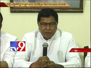Congress a constructive opposition in TS Assembly - Jana Reddy