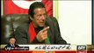 Asif Zardari and Nawaz Sharif can easily charge each other with Corruption :- Imran Khan