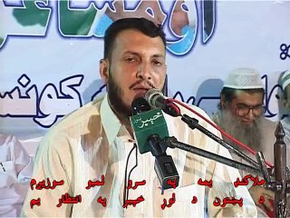 غزل: د صبا د سپين سحر په انتظار يم.،،، عزيزالله غالب