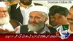 Siraj-ul-Haq on Azadi March Tezabi Totay Geo Tez