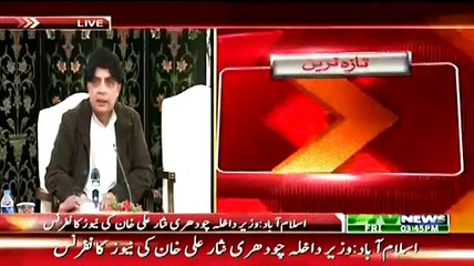 Download Video: PTI To Hold November 30 Rally At Jinnah Avenue & No One Will Allowed To Enter In Red Zone:- Chaudhary Nisar Press Conference