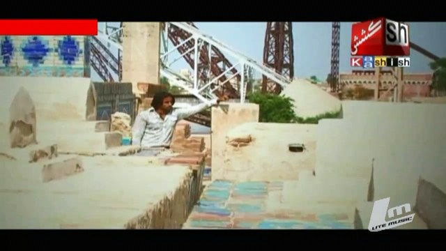 Qabar Te Likhe By Master Manzoor -Kashish Tv-Sindhi Song