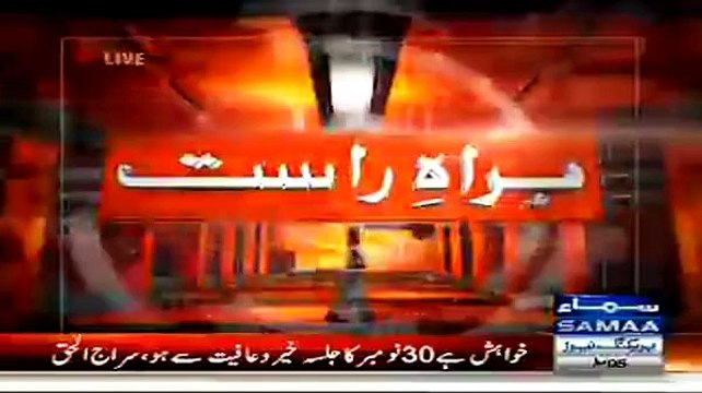 Arif Alvi Presents Details Of Extra Ballot Papers In PTI Press Conference - 28th November 2014