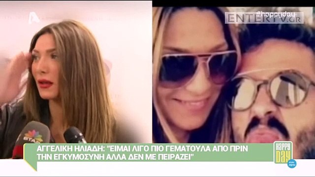 Η Αγγελική Ηλιάδη μιλά για τους γιους της