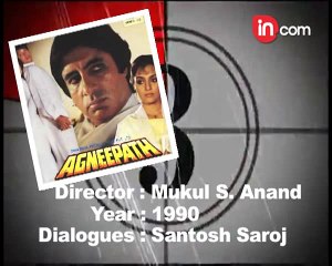amitabh bachan best dialog from bollywood movie Agneepath
