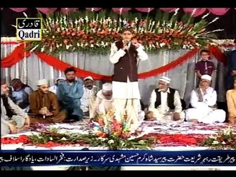 Khudaya Ishq E Muhammad Mein Wo Muqaam Aye | Naat By Umair Zubair
