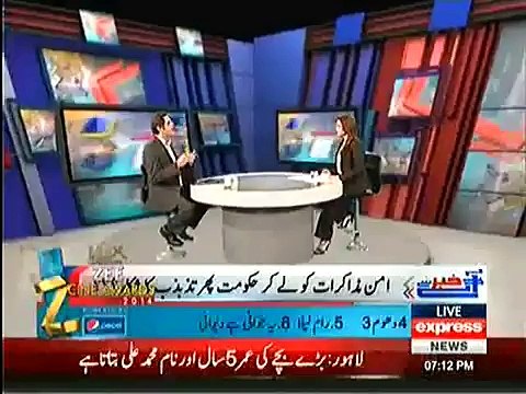 Khabar se agay, Raza Rumi on peace talks, karachi situation and thar crisis 07 March 2014