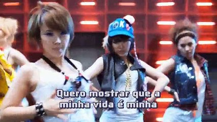 4MINUTE - I My Me Mine [Legendado]