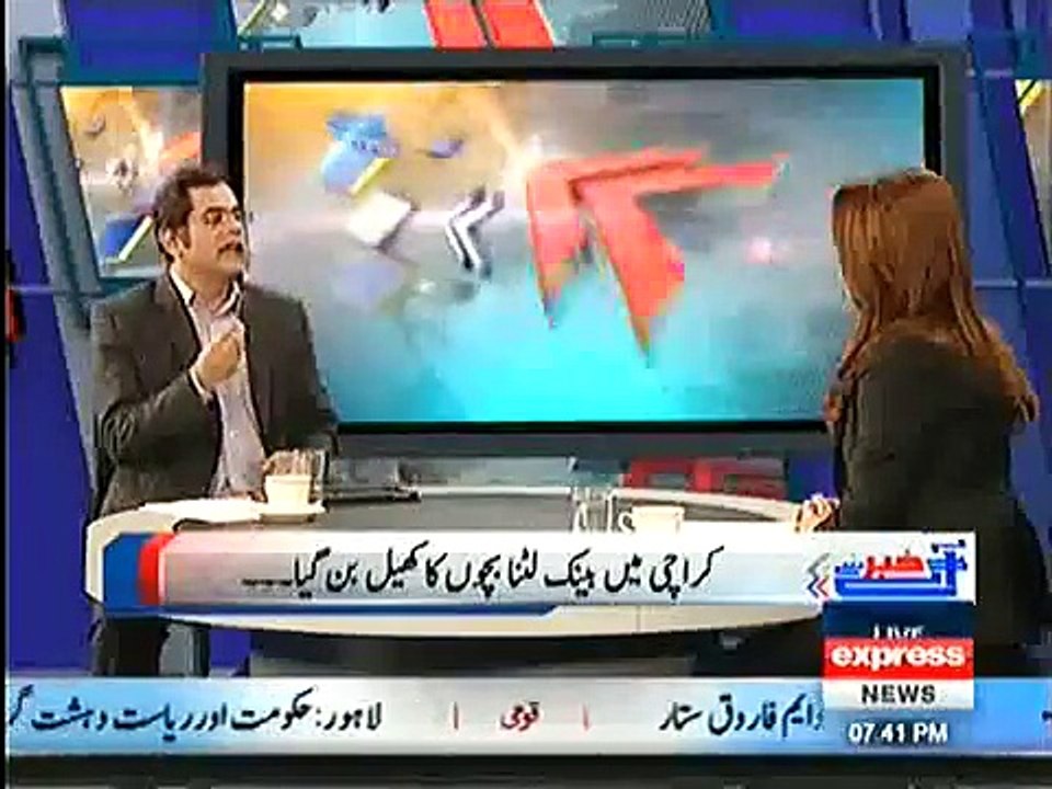 Raza Rumi says bank robberies a tool to finance terrorism