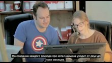 Кот Саймона 1 часть