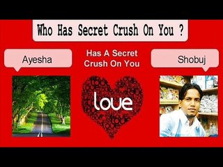 O bondu tomar bari tomar ghor  Singer mira sinha by shobuj