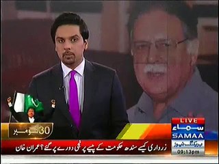 Pervaiz Rasheed Ki Imran Khan Ko Sakht Alfaz May Warning