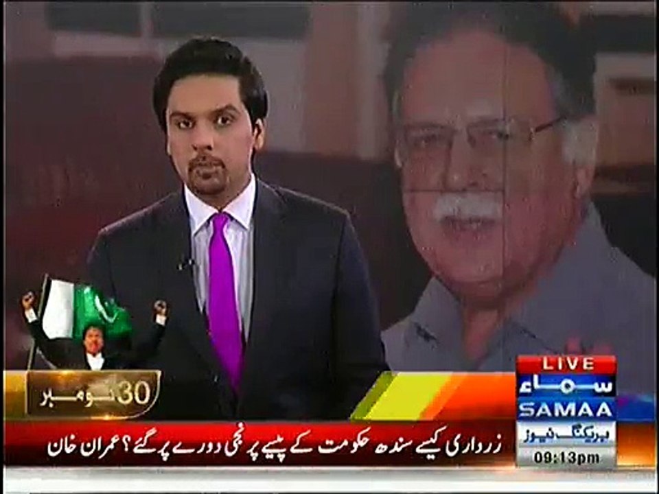 Pervaiz Rasheed Ki Imran Khan Ko Sakht Alfaz May Warning