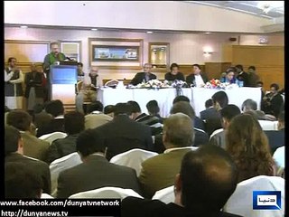 Dunya News - Govt had biggest hand in alleged rigging: Arif Alvi