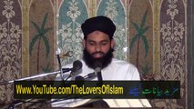 Shan e Hazrat Umar e Farooq 1/3 by Mufti Nazeer Ahmad Raza Qadri