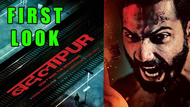 Varun Dhawan's FIRST LOOK From Badlapur | Nawazuddin Siddiqui
