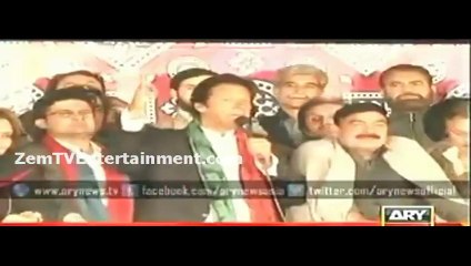 ARY NEWS HEADLINES 28 NOVEMBER 2014