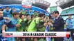 2014 K-League Classic season ends this weekend