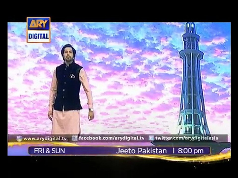 Lahoris get ready for 'Jeeto Pakistan' - Lahore...