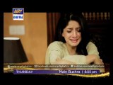 Bushra got sold in 'Main Bushra' Ep - 13 - ARY Digital