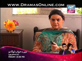 Meka Aur Susraal Full