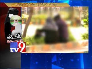 Girls blackmail bigshots using Cell conversations